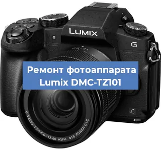 Замена объектива на фотоаппарате Lumix DMC-TZ101 в Ростове-на-Дону